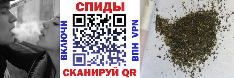 БУТИРАТ Butirat  Дзержинский 