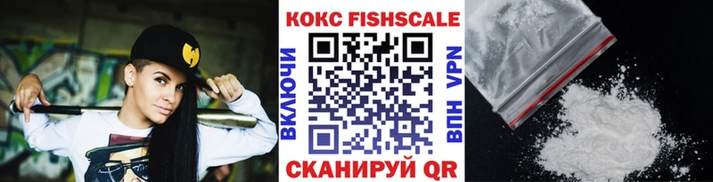 Cocaine Перу Дзержинский