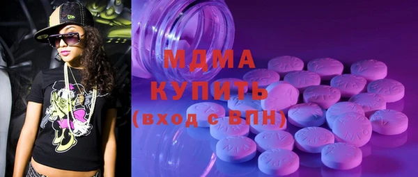 наркотики Алексин