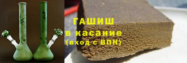 метамфетамин Алзамай