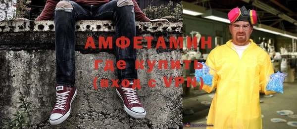 бошки Алексеевка