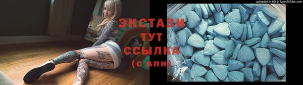 наркотики Алексин