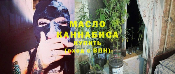 наркотики Алексин