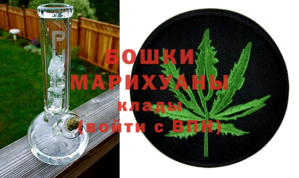 метамфетамин Алзамай
