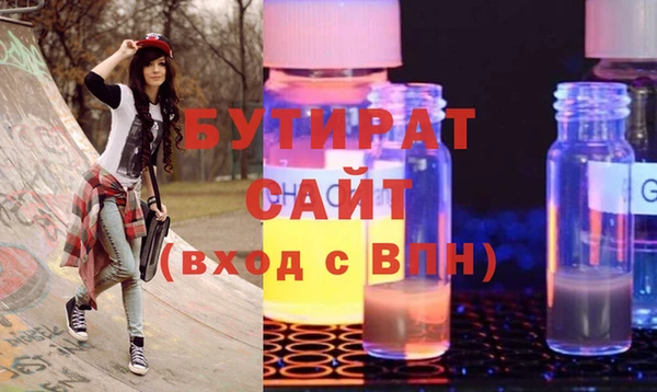 наркотики Алексин
