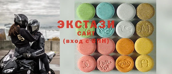 бошки Алексеевка