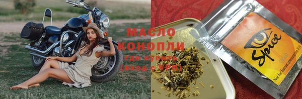 наркотики Алексин