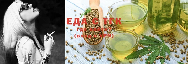 наркотики Алексин