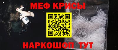 наркотики Кумертау