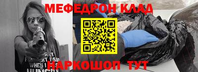 стаф Кулебаки