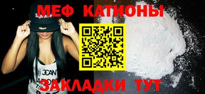 наркотики Кумертау