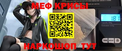 a pvp Кунгур