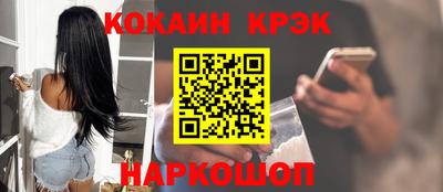 стаф Кулебаки