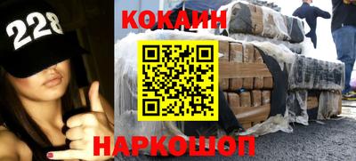 стаф Кулебаки