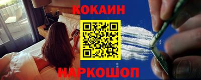 стаф Кулебаки