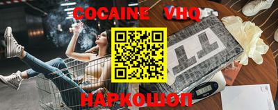 стаф Кулебаки