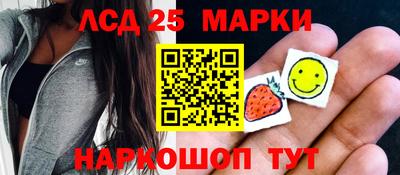 наркотики Кумертау