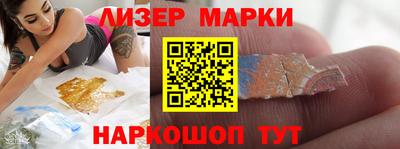 стаф Кулебаки