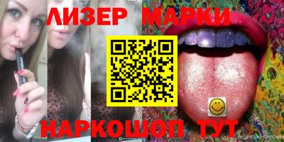 a pvp Кунгур
