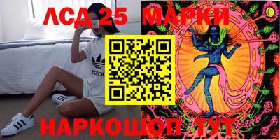 a pvp Кунгур