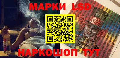 a pvp Кунгур
