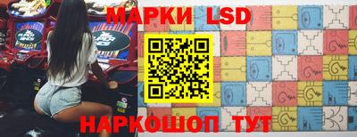 стаф Кулебаки