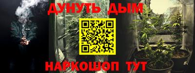 a pvp Кунгур