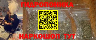 наркотики Кумертау