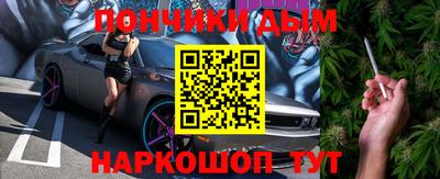a pvp Кунгур