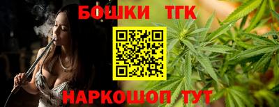 a pvp Кунгур