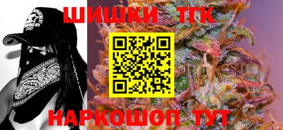 наркотики Кумертау