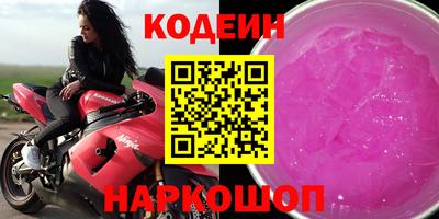 a pvp Кунгур