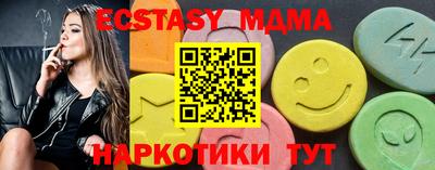 стаф Кулебаки