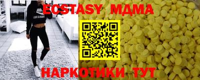 стаф Кулебаки