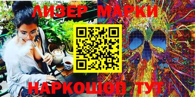 стаф Кулебаки