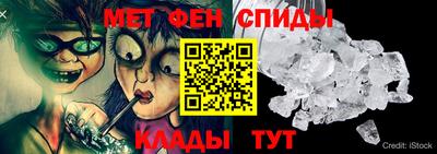 стаф Кулебаки