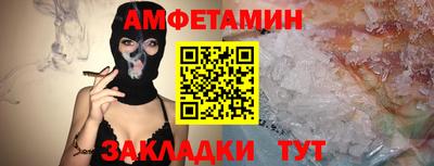стаф Кулебаки