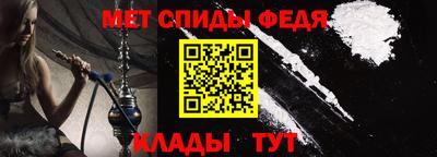 a pvp Кунгур
