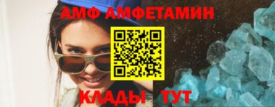 стаф Кулебаки