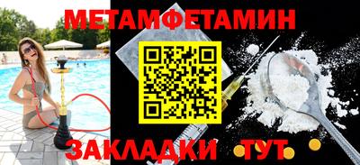 стаф Кулебаки