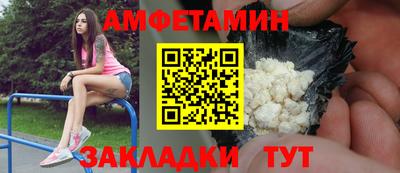 a pvp Кунгур