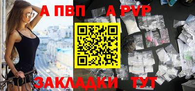 стаф Кулебаки