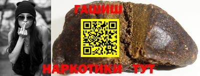 наркотики Кумертау