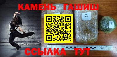 a pvp Кунгур
