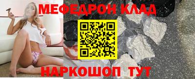 a pvp Кунгур